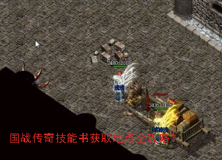 ��ս���漼�����ȡ�ص�ȫ���ԣ�