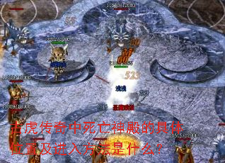 �Ż��������������ľ���λ�ü����뷽����ʲô��