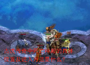 �Ż��������������ľ���λ�ü����뷽����ʲô��