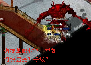 ���ӵ�ְҵ��������ο��������ȼ���