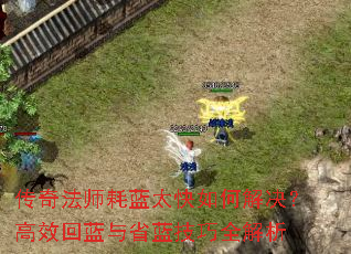 ���淨ʦ����̫����ν������Ч������ʡ������ȫ����