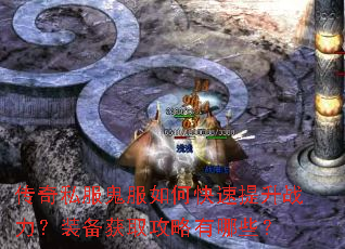 ����˽��������ο�������ս����װ����ȡ��������Щ��