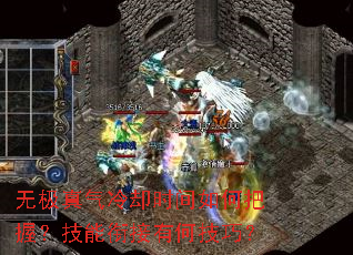 �޼�������ȴʱ����ΰ��գ������ν��кμ��ɣ�