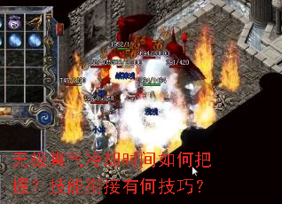 �޼�������ȴʱ����ΰ��գ������ν��кμ��ɣ�