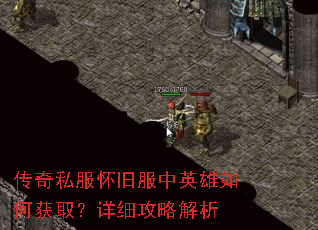 ����˽�����ɷ���Ӣ����λ�ȡ����ϸ���Խ���