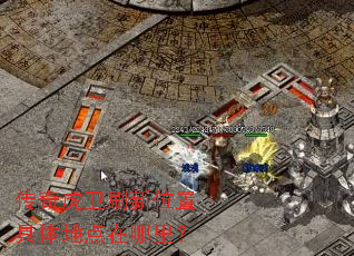 ���滢��ˢ��λ�þ���ص������