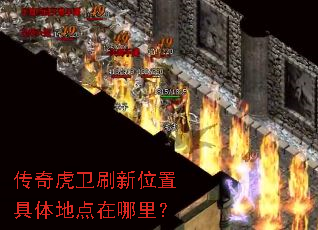 ���滢��ˢ��λ�þ���ص������