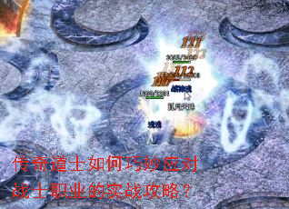 �����ʿ�������Ӧ��սʿְҵ��ʵս���ԣ�
