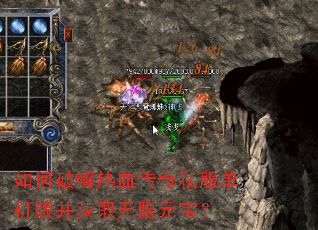 ����ƽ���Ѫ����˽�������沢��ȡ����Ԫ����