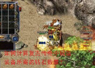 ��μ��㸴�Ŵ����ж���װ���������ʯ������