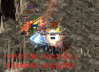 �����л�������ô�棿��ϸ���Դ�������Ӯ����