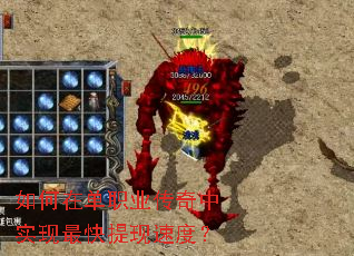 ����ڵ�ְҵ������ʵ����������ٶȣ�