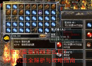 ����sf����������ô�棿�����淨ȫ�����빥��ָ��