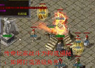 �������ս�������ɽ��أ���δ��춥����ɫ��