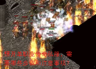 �뿪��ְҵ����˽������Ҫ��Щ�����ע�����
