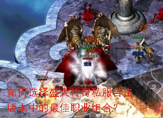 ���ѡ��ʢ����˽���ϻ��汾�е����ְҵ��ϣ�