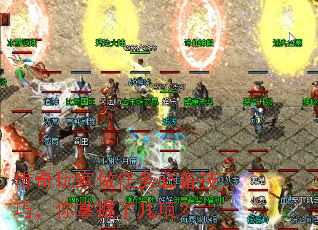 传奇玩家做任务必备技巧,你掌握了几项? 传奇玩家做任务必备技巧,你掌握了几项?