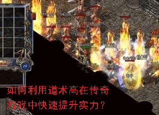 ������õ������ڴ�����Ϸ�п�������ʵ����