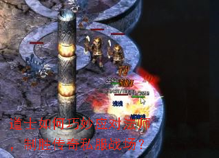 ��ʿ�������Ӧ�Է�ʦ����ʤ����˽��ս����