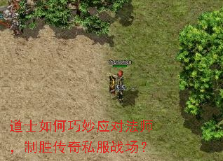 ��ʿ�������Ӧ�Է�ʦ����ʤ����˽��ս����