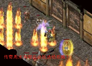 ������ĩ����Щ�������ԣ�