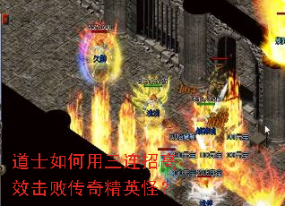 ��ʿ����������и�Ч���ܴ��澫Ӣ�֣�