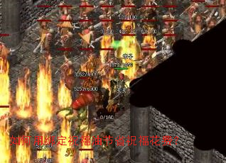 如何用绑定祝福油节省祝福花费? 如何用绑定祝福油节省祝福花费?
