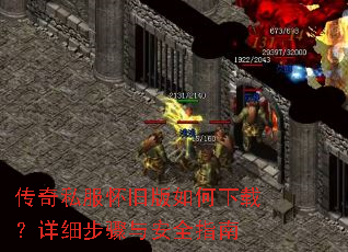 ����˽�����ɰ�������أ���ϸ�����밲ȫָ��