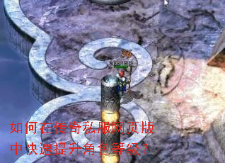����ڴ���˽����ҳ���п���������ɫ�ȼ���