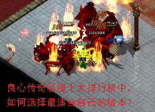 ���Ĵ���˽��ʮ�����а��У����ѡ�����ʺ��Լ��İ汾��