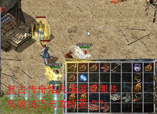 ���Ŵ��������ħ����Щ��Ч�����빥��Ҫ�㣿