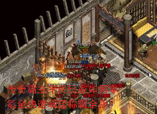 �������ƽ����������봽��������ư�ȫ����