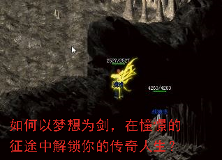 如何以梦想为剑,在憧憬的征途中解锁你的传奇人生? 如何以梦想为剑,在憧憬的征途中解锁你的传奇人生?