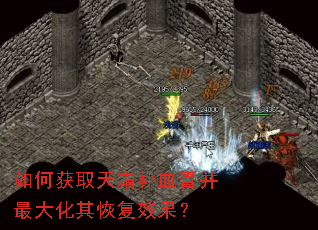 ��λ�ȡ��˪��Ѫ�ಢ�����ָ�Ч����