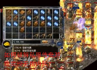 ����ƽ�˽��������Ϸʵ�������ڹ���