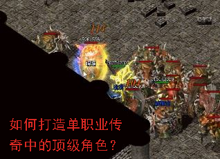 ��δ��쵥ְҵ�����еĶ�����ɫ��