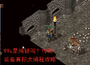 99s�Ǵ����𣿴���װ���������ع���