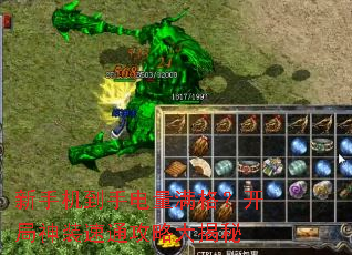 ���ֻ����ֵ������񣿿�����װ��ͨ���Դ����
