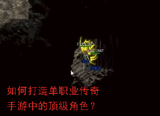 ��δ��쵥ְҵ���������еĶ�����ɫ��