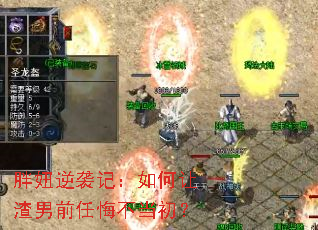 �����Ϯ�ǣ����������ǰ�λڲ�������