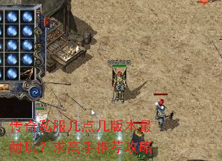 ����˽�����㼸�汾�����棿������Ƽ�����
