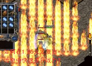 �����1.85�������Ŵ����п�������ս����