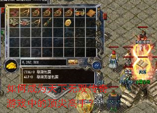 ��γ�Ϊ������˫������Ϸ�еĶ�����֣�