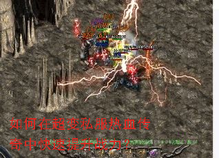 ����ڳ���˽����Ѫ�����п�������ս����