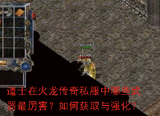 ��ʿ�ڻ�������˽������Щ��������������λ�ȡ��ǿ����