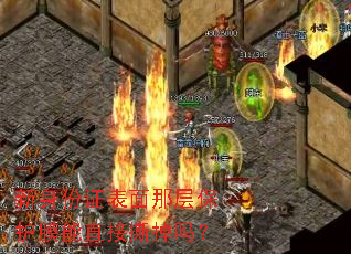 新身份证表面那层保护膜能直接撕掉吗? 新身份证表面那层保护膜能直接撕掉吗?