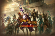 1.76笑笑复古金币特戒小极品高+8版传奇